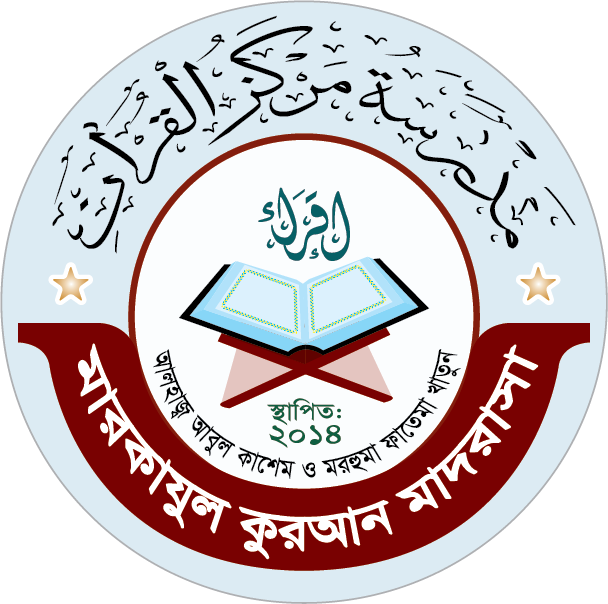 Madrasa Logo